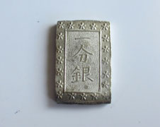 天保一分銀　Pt　未使用品＋　包み出し image.jpg