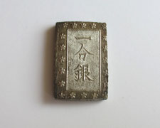 安政一分銀 入分玉座 Ag No.2135 Yahoo!オークション -「一分銀 玉座」の落札相場・落札価格