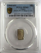 一朱銀 - asukakosen ページ！