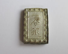 天保一分銀 Ql image.jpg