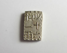 一朱銀 - asukakosen ページ！