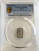 新着商品 - asukakosen ページ！