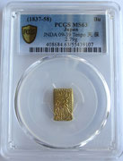 天保一分判金 PCGS MS63 一分金 天保一分銀 Po PCGS MS63 8204 – 野崎コイン