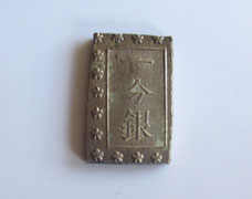 明治一分銀 Hb 一分判銀 美品 image.jpg
