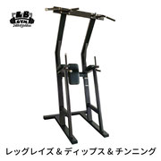 パワーラック ハーフラック - 株式会社LBGYM公式オンラインショップ パワーラック ハーフラック - 株式会社LBGYM公式オンラインショップ