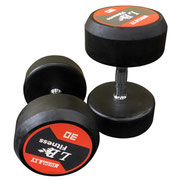 ダンベル 中古 - 株式会社LBGYM公式オンラインショップ ダンベル 中古 - 株式会社LBGYM公式オンラインショップ