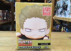 HUNTER×HUNTER｜ハンターハンター - SKY newtype shop