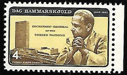Dag Hammarskjold yellow inverted
