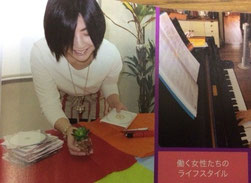 ◆99NINETY NINE VIEW　12/12
