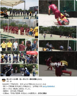 Facebook記事の画像