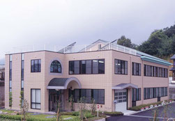 Research & Development Center