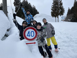 2026年02月07日PM越後湯沢スノーシューツアー写真【アストラル・オレンジ】