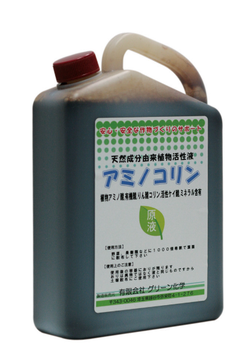 アミノコリン 1L