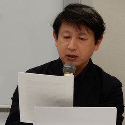 太田光征事務局員