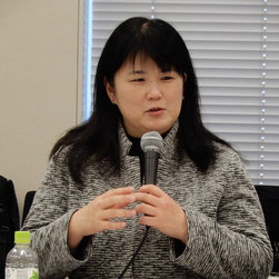 三木由希子共同代表