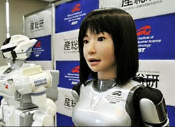 Robot femme humanoïde