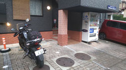 P-05　本日の宿「SAKURA」