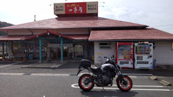 P-13 復路 蒲郡のえびせん屋さんでお土産