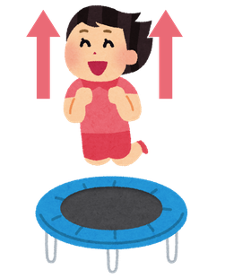 素材:いらすとや