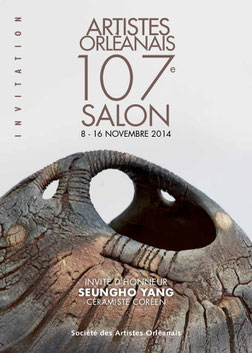 Claude Rossignol - Affiche 107è Salon des Artistes Orléanais 2014