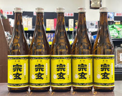 東京都葛飾区東金町酒ヤマニ