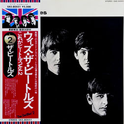 "Beatles - With The Beatles Vol. 2" (RE, 1976 JPN)
