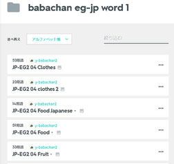 適切な 英語 で こんにちは は 適切な 英語 で こんにちは は