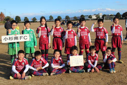 ホーム 小杉南fc ホーム 小杉南fc