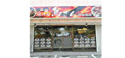 本格炭火焼鳥ざん小倉南店様　飲食店新装工事