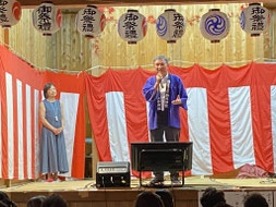 米川奉賛会副会長の閉会の挨拶