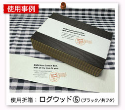 おすすめ商品 Kk Sakurai ページ