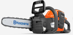 HUSQVARNA AKKU KETTENSÄGE  225I