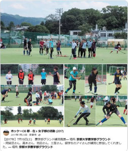 Facebook記事の画像