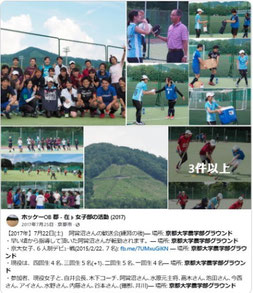 Facebook記事の画像