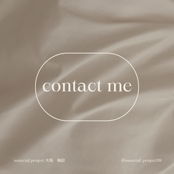 contact meリンク