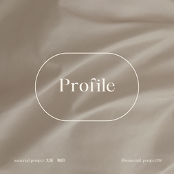 Profileリンク
