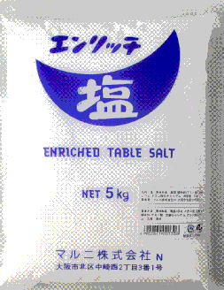 エンリッチ(Maruni)
