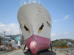 A drifted ship in Kesennuma city