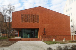 Neubau Neuapostolische Kirche Nürnberg, Innenstadt