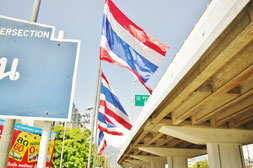 泰国屋ご挨拶に使用 タイ国旗の画像01