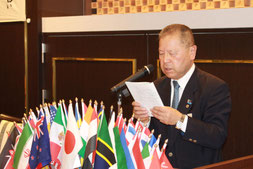 Chairman L. Miyamoto Shogaku