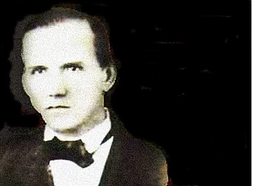 Думитрашко Костянтин Данилович