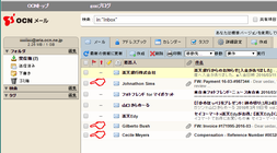 クリックで拡大