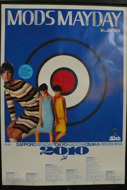 MODS MAYDAY IN JAPAN