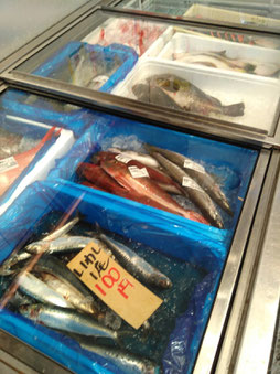 お魚の店 池田屋 オムツ替えmap 世田谷杉並 三軒茶屋下北沢高円寺 お魚の店 池田屋 オムツ替えmap 世田谷杉並 三軒茶屋下北沢高円寺