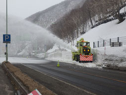 広尾道路除雪外一連工事