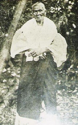Melchora Aquino, "Mother of the Katipunan" (Photo Courtesy of the National Library of the Philippines)