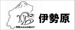 naraigoto/ichigao/kodomo