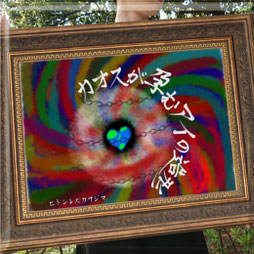 3rd.ALBUMデザイン