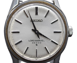 新潟市　買取　腕時計  石田企画 出張買取  SEIKO セイコー
